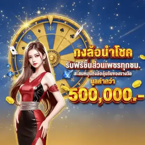 TKB399 แบนเนอร์